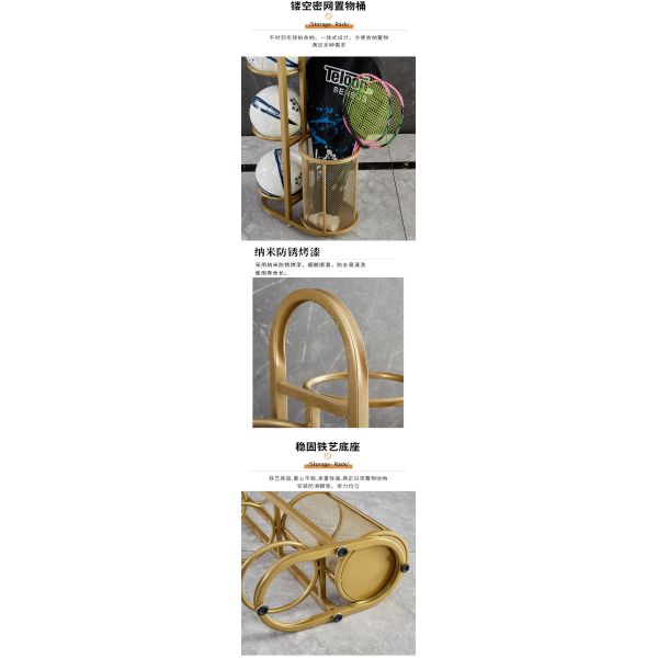 Children Basket Ball Rack for Regular Size Basketballs and Exercise Ball Storage Stand