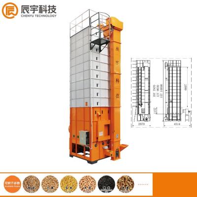 10Tons pelo grupo Paddy Dryer Machine 55-65min que descarrega o tempo