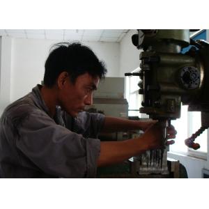 Shaoxing Libo Electric Co., Ltd