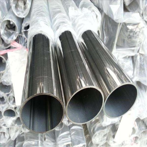 Welded Seamless 3 inch 201 403 Stainless Steel Pipe 3/16 Stainless Steel Seamless Pipe