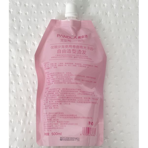 Crème lissante professionnelle pour cheveux de salon, reconditionnement permanent, lotion de permanente