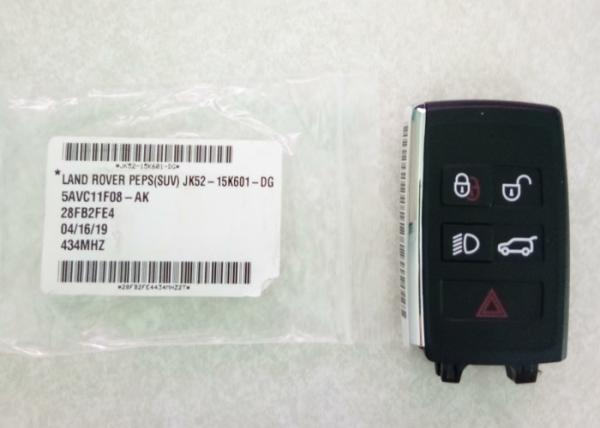 Land Rover Auto Key Fob Smart Remote Key FCC ID JK52-15K601-DG 5 Button Passive Entry