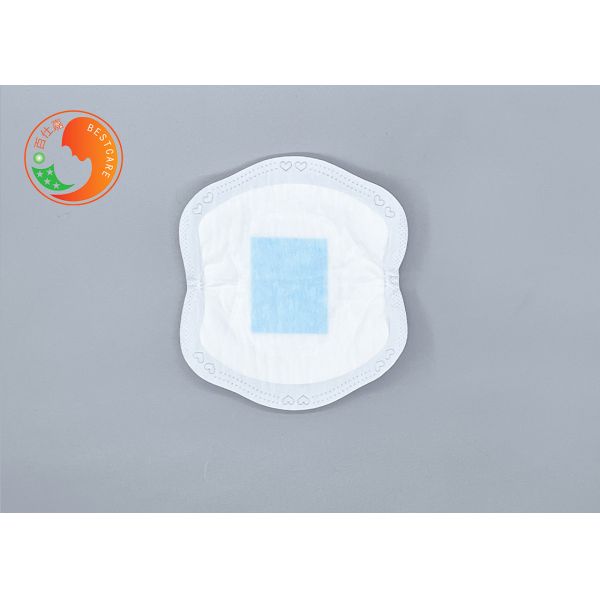 Breathable Organic Disposable Nursing Pads Soft With Bamboo Material