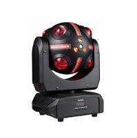 Faisceau de tête mobile lumière laser rouge + laser vert pour discothèque