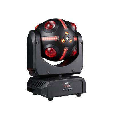 Beam Moving Head Light Red Laser+Green Laser For Night Club Disco