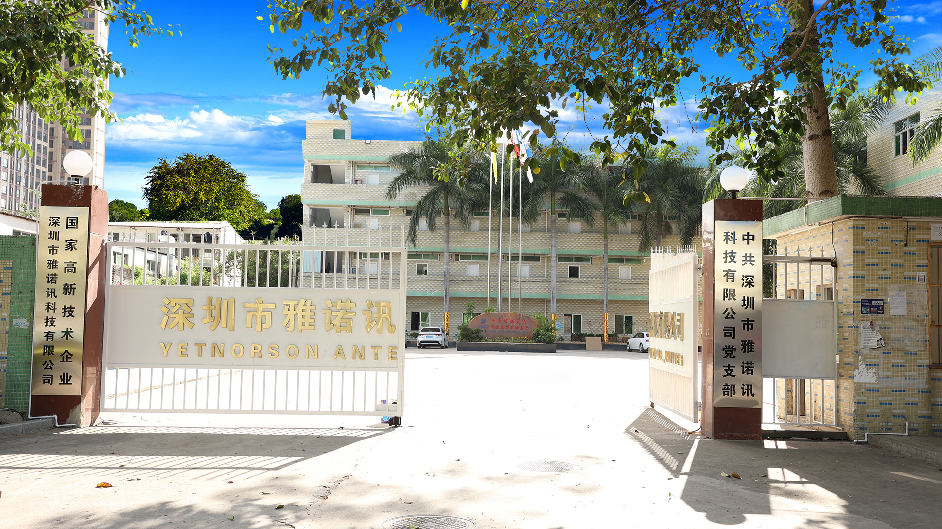 35 см SMA до IPEX/SMA до MCX/SMA до N кабельный антенный разъем для 50 OHM входной импенденции