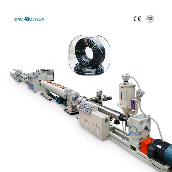 11kw HDPE Electric Pipe Making Machine For Flexible Tube Manufacturing