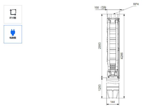 Grundfos Energy Saving High Head Agricultural Stainless Steel Impeller Submersible Deep Well Pump
