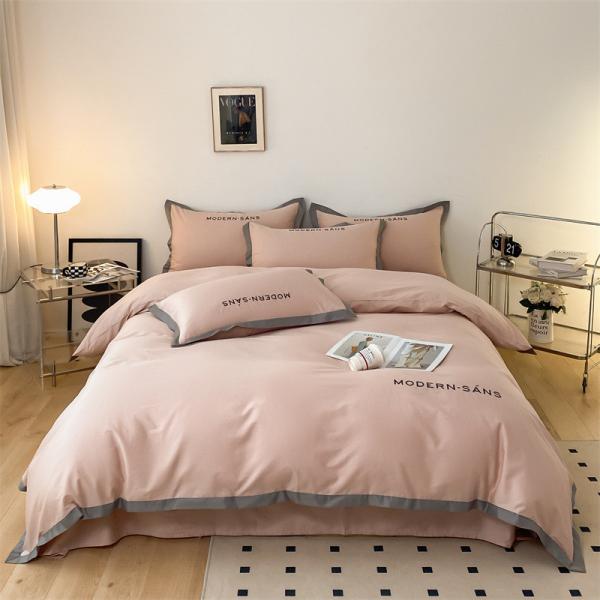 Cubierta de colchón esponjoso Set de ropa de cama para dormir desnudo Cubierta de cama de lujo Sábanas de cama toda la temporada