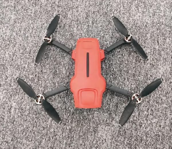 Small Integrated Drone with 245 g Takeoff Weight 32 min Max Flight Time and 214 mm Wheelbase One Key Return