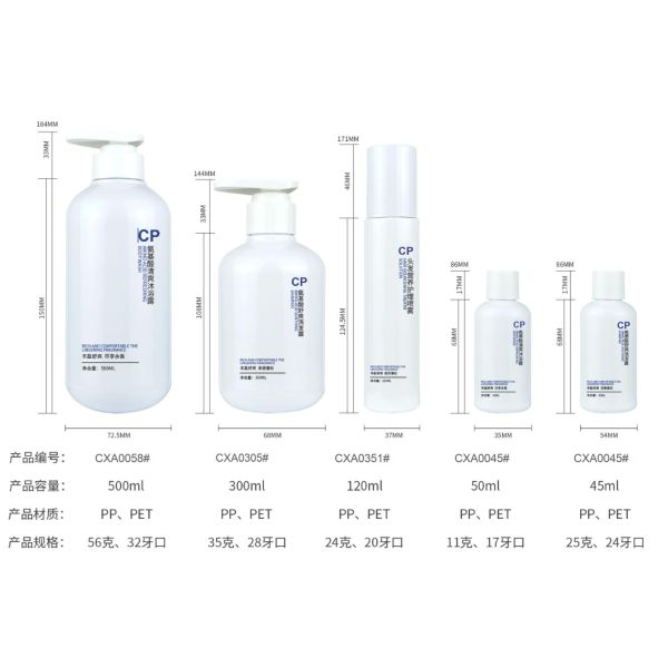 Custom Blue PET Skincare Packaging Bottle Set Press Pump Bottle Cream Jars Plastic Cosmetic Bottle Set