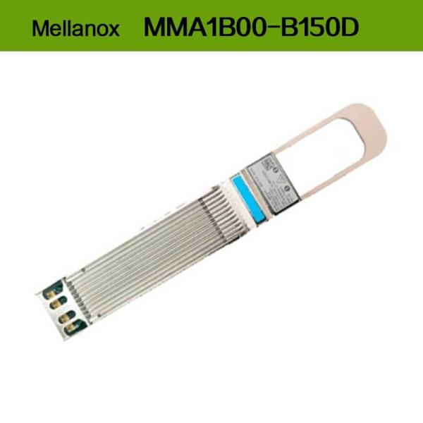 40GbE DDMI Mellanox Optical Transceiver QSFP+ 850nm MMA1B00-B150D MPO SR4 up to 150m
