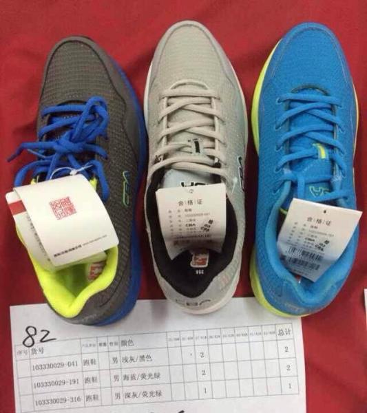 1033300029 Men's basketball shoes,running shoes,mesh casual shoes,ourdoor shoes stock(footwear)