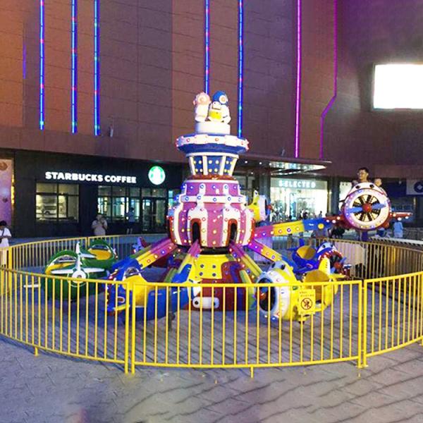 33KW Power Crazy Amusement Rides Self Control Palne Ride 16 Riders