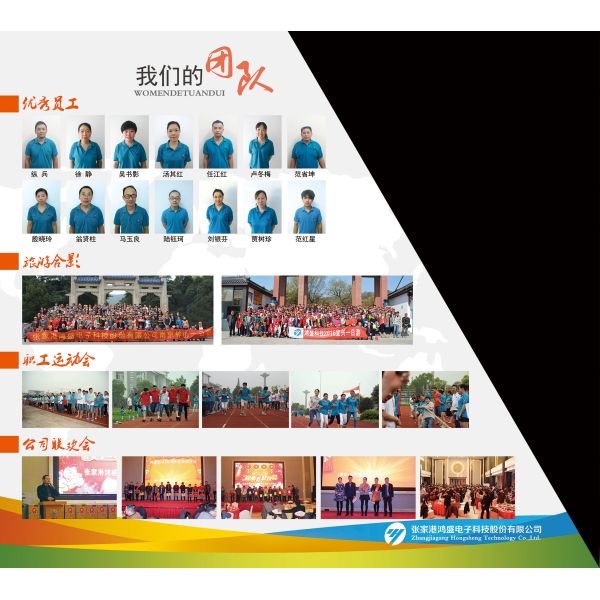 16 Inch POS Cash Drawer   Metal Wire Gripper Metal Chassis  410A