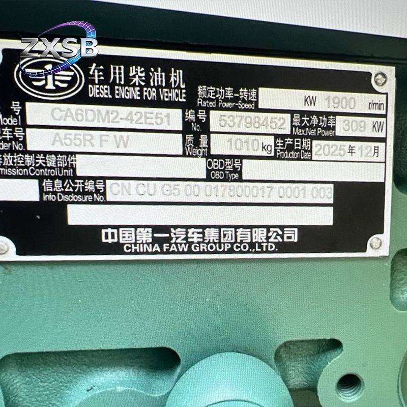 CA6DM2-42E51 420 Hp Truck Engine Assembly For J6 J6p J6l J7