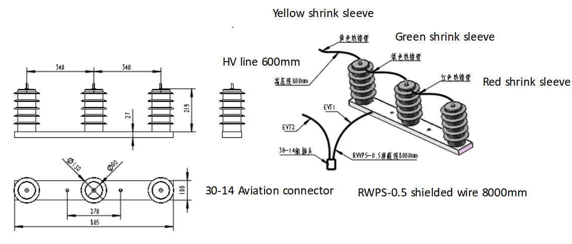 ZW32 24KV вакуумный выключатель полюс наружной перекрытия датчик напряжения нулевой фазы интегрированный трансформатор напряжения