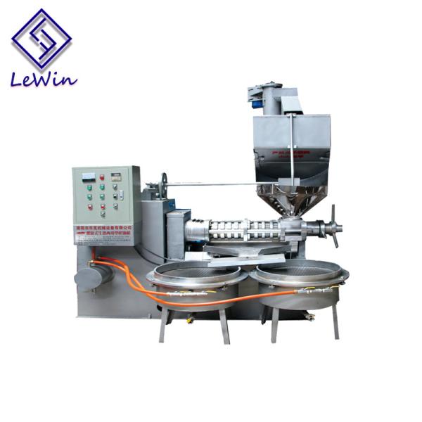 Alloy Steel Screw Oil Press Machine 180 - 300 Kg / H 1600kg Weight Easy Operation