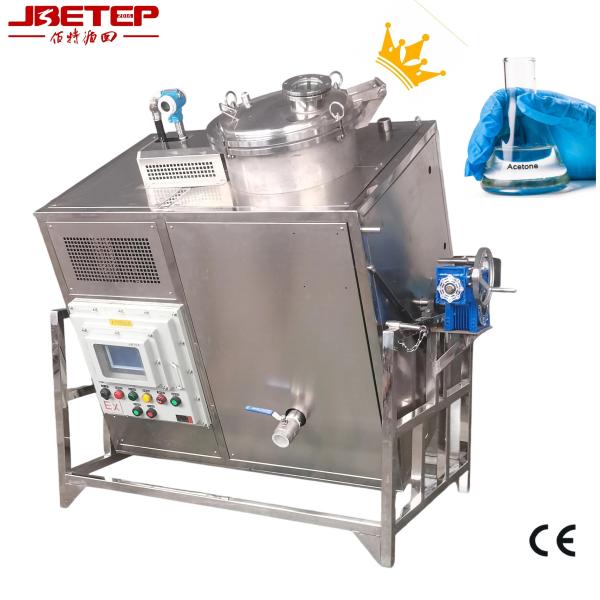 CE Ex Solvent Recovery Machine Fully Automatic CNC Explosion Proof Alcohol Toluene Cleaning Agent Recovery System Equipment 150L