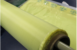 Желтая кевларная огнестойкая ткань антирежущая 1414 Арамидная ткань для автомобиля