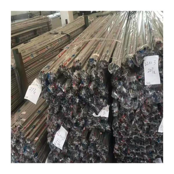 317L 2B Stainless Steel Pipe Inside Diameter 0.5mm-2mm Stainless Steel Pipes Tubes Round Seamed