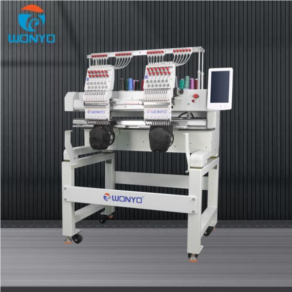 Household Computerized Embroidery Machine Wooden Case Servo Motor Flat Cap T-shirt Embroidery Machine Stepper Motor