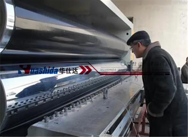 Huashida PE PP ABS Plastic Sheet/Board Extrusion Line