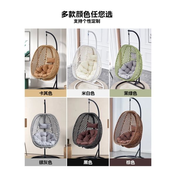 Silla colgante de cesto de tejido de ratán silla colgante de huevo de interior y exterior silla colgante de huevo Boho Nido Swing para el balcón sala de estar silla de rodillo perezosa silla de swing de moda silla colgante de vícara