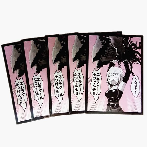 Стандартный поли игровой карточный защитник рукава упаковочные пакеты