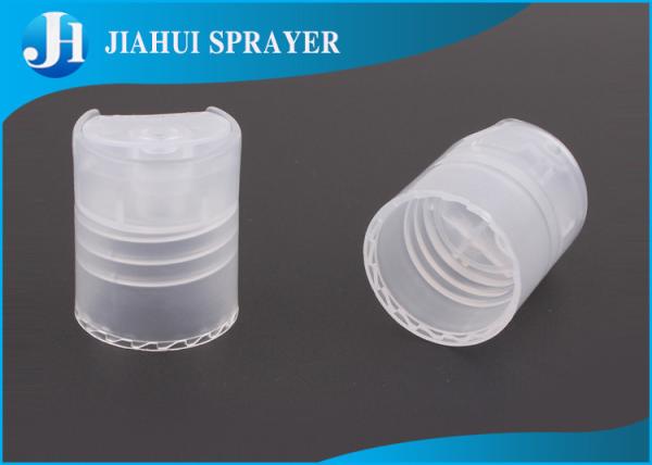 Glossy Cover Bottle Flip Lid Snap Top For Cosmetic Tubes , PP Aluminum Material