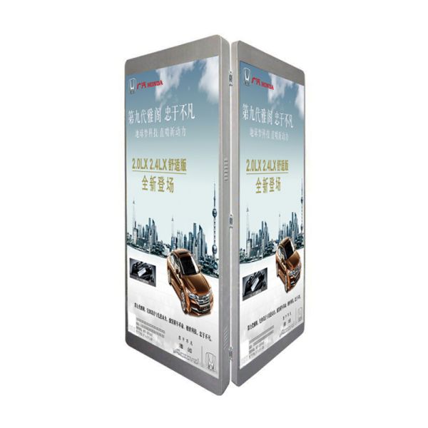 Customized LAN /Wifi/3G/4G outdoor LED light pole display digital signage advertising machine