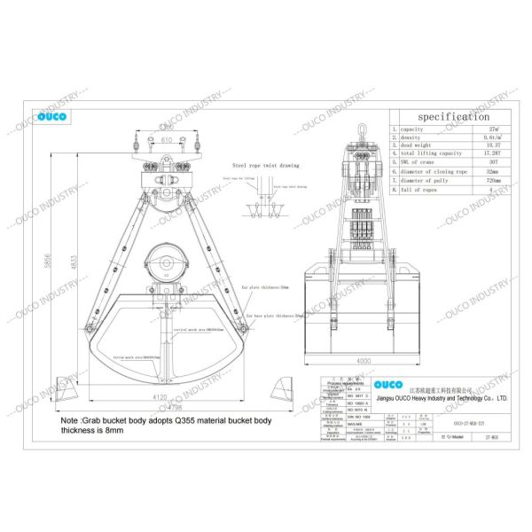 4 самосхват раковины когтя CBM механических грейферного ковша 27 веревочки двойной