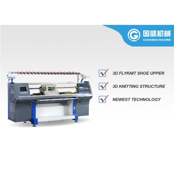 Sports Shoe Vamp 3D Flyknit Shoe Upper Knitting Machine