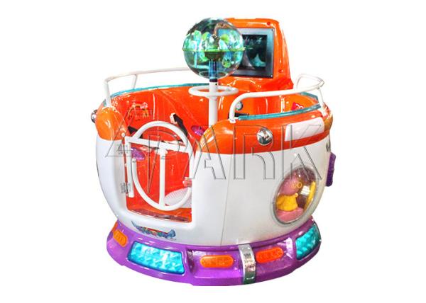 Funny Revolving Cup MP5 Kiddy Ride Machine Kids Arcade Games Coin Pusher