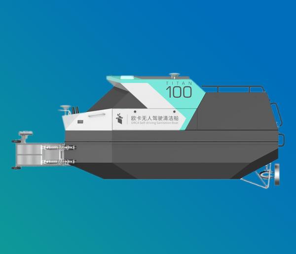 Self Controlled Water Surface Cleaning Boat Autopilot Boat Usv Asv PAD Control