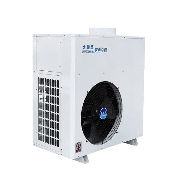 Touch Panel Control Commercial Kitchen Air Conditioner 12000 BTU 1820 W