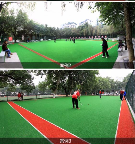 Outdoor Artificial Turf For Dogs 30mm 14700 Turfs Every Sqm 900 Dtex