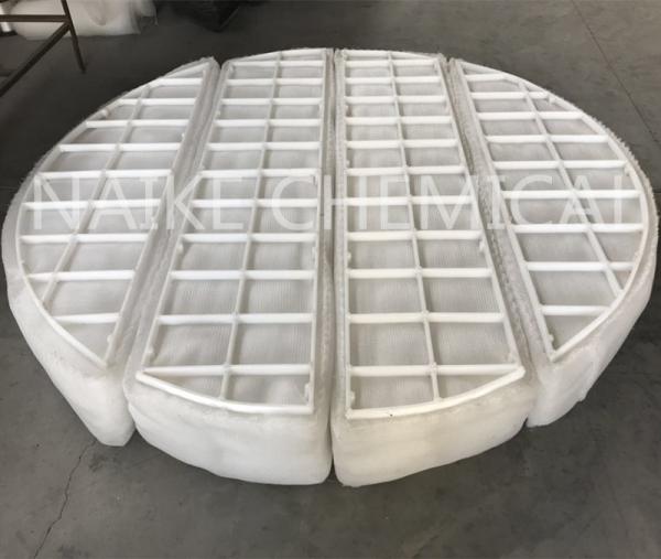 Light Weight Plastic PP PVC PTFE Mist Pad With Support Grid For Wholesale