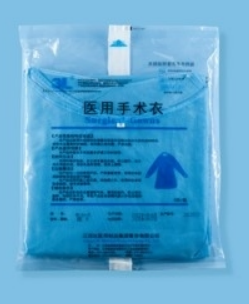 Disposable Medical Protective Clothing Isolation Gown Fluid Resistant Medical Protective Clothing for Healthcare Workers