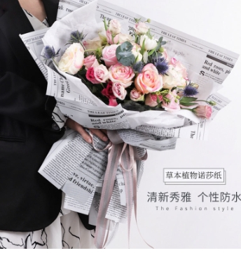 Nuosha Paper Herbal Plant Waterproof Flower Packaging Paper