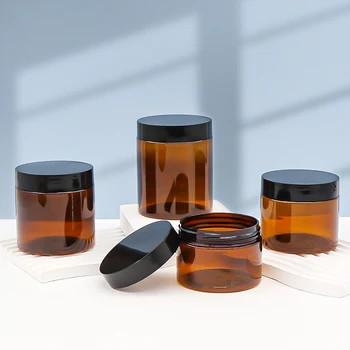 Amber Color Plastic Cosmetic Jar Non Leaking For 100ml Cream