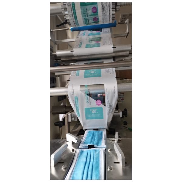 Disposable Surgical Face Mask With Eye Shield Medical Protection