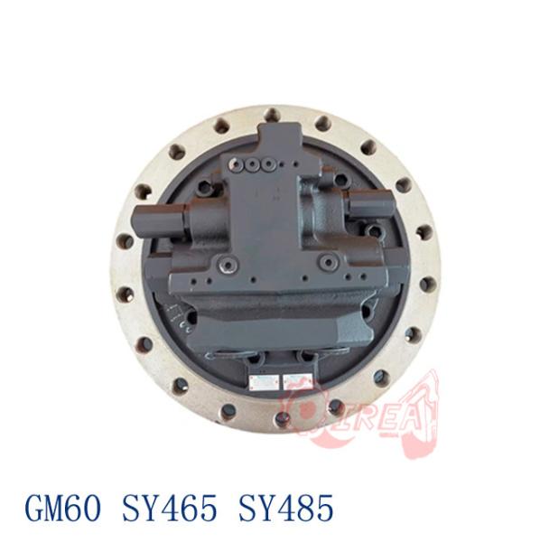 Gray Excavator Drive Motor SY465 SY485 Excavator Travel Motor GM60
