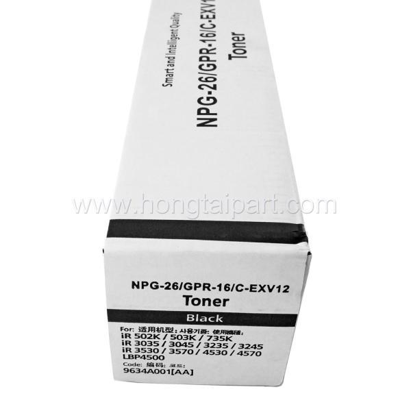 Cartucho de tônico 828350 828351 828352 828353 828221 828222 828223 828224 para a impressora Ricoh Pro C5100 C5110 HONGTAIPART