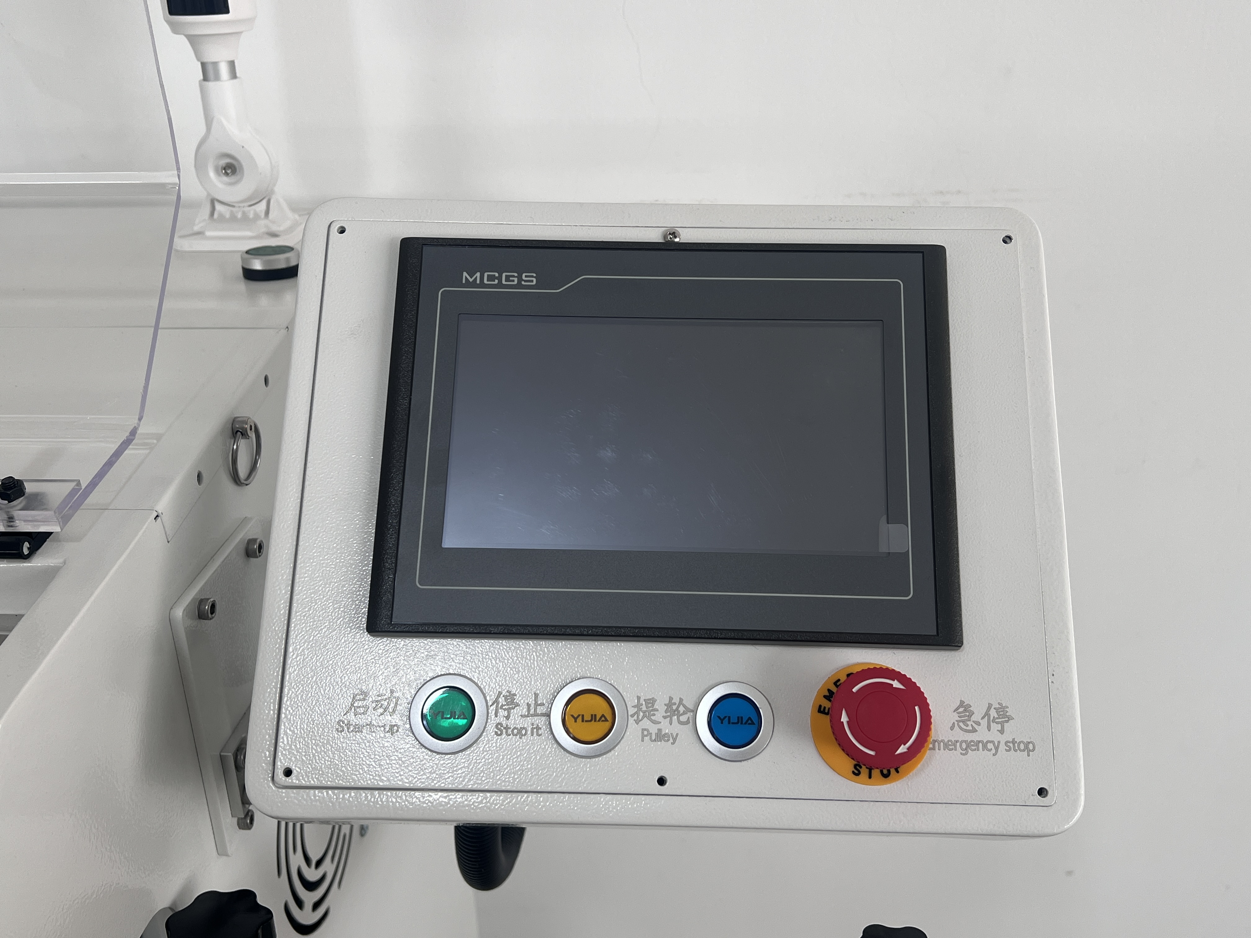 Factory Direct Fully Automatic Multi-function Cable Strip Machine HQ 800W Cable Max 95mm² Wire Stripping 12 Wheels Driving