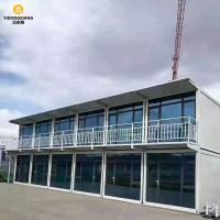 20ft Prefabricated Container House with Q235B Galvanized Steel Frame
