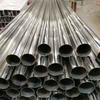 6mm 304/304L ont laminé à froid le tuyau d'acier inoxydable 	Sans couture soudé pour l'usage industriel