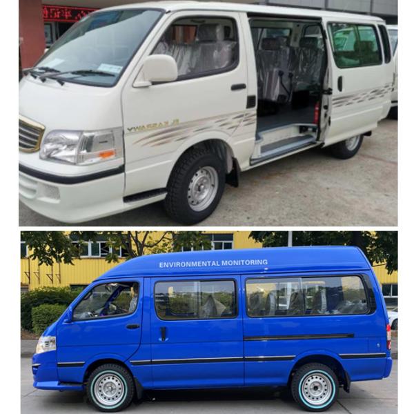 Veículo de logística espacial grande Veículo elétrico puro Haise Van MSN-MSH Automóvel multifunção