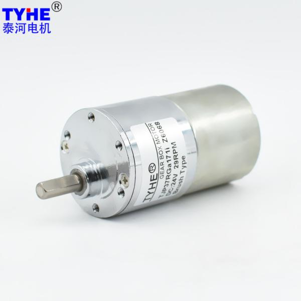 Permanent Magnet Micro 12v DC Gear Motor 3V 6V 24v 3500rpm High Rpm 6w