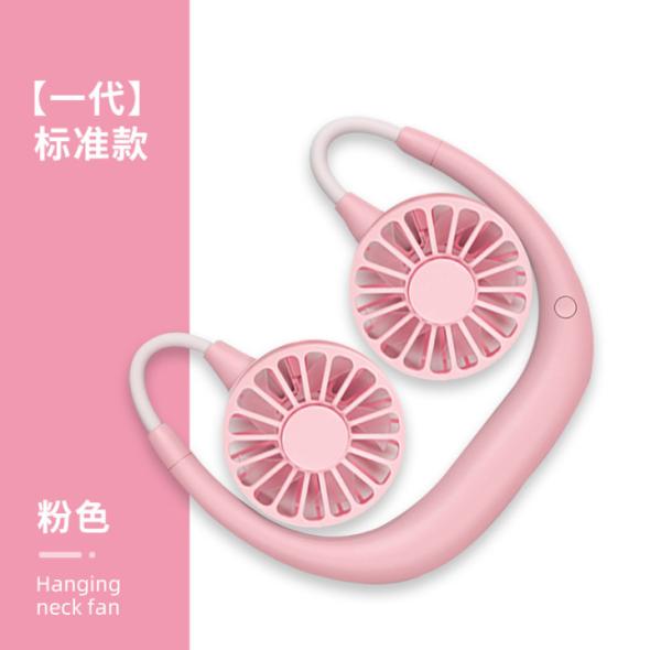 Mãos portáteis Wearable exteriores do fã 29*18cm do pescoço de USB que refrigeram livre